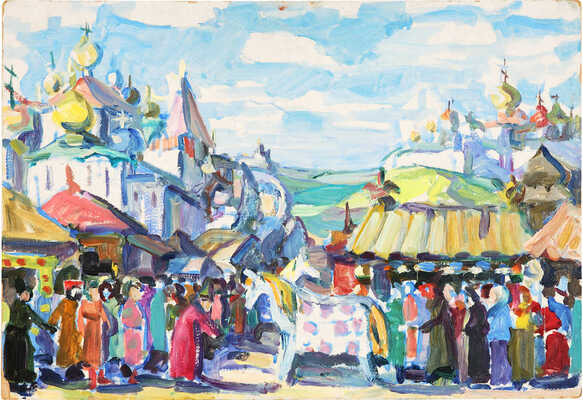 Ольшанецкая-Файдыш Лидия Ильинична. Эскиз декорации 